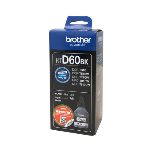 Cartucho de tinta Brother D60BK, 6500 Paginas, 108ml, Color Negro